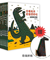 读书月买书价格太诱人了,我只用3折价就入手了这些好书