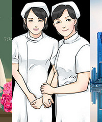 网上竟有教师、护士、银行女三不娶的说法?我身边正好有实例