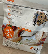 又捡到一只银渐层,马上猫砂猫粮安排起,还好最后找到了它的主人