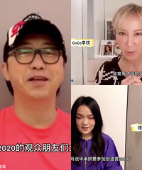 创3选手的亲友团人脉有点厉害,除了大明星,还有各大CEO