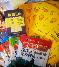 作为一个语文老师,我给一年级儿子的语、数资料已经囤到了6年级