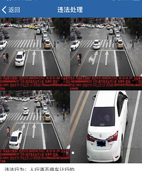 �������е�ûͣ�����еģ�ȥ�����������гɹ��Ŀ��ܲ���