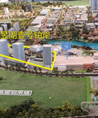 定了套龙湖二楼特价房,比其他层便宜30万,但纠结采光反水问题