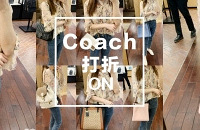 ֱCoachһڼ5ۣ¿Ҳл