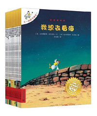 读书月买书价格太诱人了