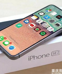 小屏幕的iPhone se2到底值不值得买啊?