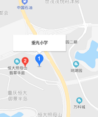 小区业主群炸锅了,物管说划片金州小学变成了才竣工的的重光小学