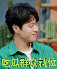 �����ϰ���Щ�£��ϰ���������϶ԡ�С����������