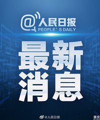 5��6����ָ�ȫ���շѹ�·�շ�