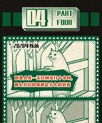 �ұ�2020��žžžžžžžž��