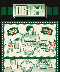 �ұ�2020��žžžžžžžž��