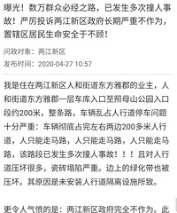 �׶�ֱϽ�г�����ͣ�ҷ�֮�����ʱ�����ӣ�