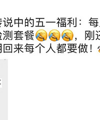 ˵һܶ๫˾ûҪӰ࡭