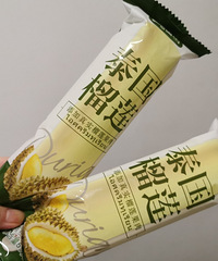 �ֵ��˳�ѩ��ļ����ˣ�����һ��óԵ�����ѩ��