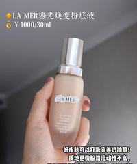 ���Ʒ۵�Һ������cpb�������ᡢ����֮�ա���ʫ���춼����ͷ��