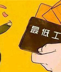 重庆月薪低于5000有哪些工作