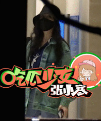 ֱĵˣֱ󣬳˳ֱκѫϷסľƵ