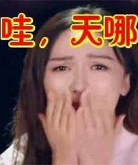 �ൺ�󸾵���λʷ������ʷ