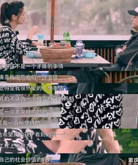 听了37岁的全职妈妈经历,我选择出去上班!