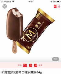 �������ѩ�⡢������ۿۿ�ʼ�ˣ��û���