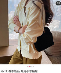 СMK���Ƴ�СˮͰ�����ˣ���ֱ̫����