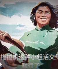 �������궼�Ǵ���ͬ�壬˵�ľ�����츾Ů