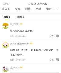 ϰѧλѧУַ黹Ҫźţ