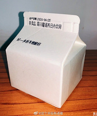 �۶����������ˣ��۶��������볢���𣿣�