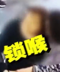 被骂嫁不出去女子抱摔邻居