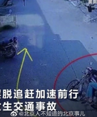 ����������������ʱ����һ��һ�ˣ�׷�ϵĵ���������