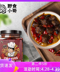 ֵ򡿸Ա003ȫ29Ƭ4939