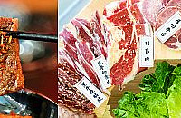 �˾�40+������ʽ���⣬����һ�롰�괩���ձ�