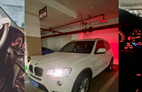 6������2��6ǧ�����������ڳ�����˯���