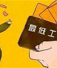 重庆有些行业工资并没有想象中高,说说月薪低于5000的有哪些