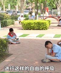 西安一小学开设摘口罩“透气”课,每班每天2次
