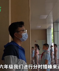 西安一小学开设摘口罩“透气”课,每班每天2次