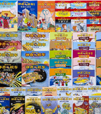 我用600块钱买了1700的绘本,两岁娃值得买的经典都在这里