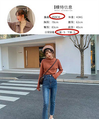 咪蒙身高150体重104,说自己穿S码?可能吗