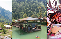 Ͽ¶ӪϪտҨ򽻹дƺ