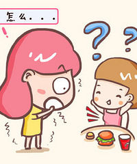 Ů8꣬ȷ죬ҽ˵ٲԤԺ󳤲