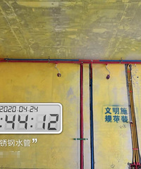 昱湖壹号观云121平,装修就是一分钱一分货,基装工艺很巴适