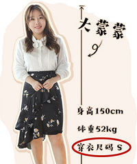 咪蒙身高150,体重104,说自己穿S码?可能吗?