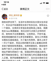 �ǲ�����������˧������кܶ�Ů��׷��