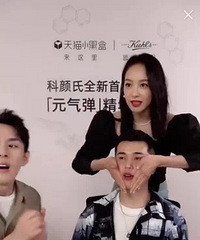 ȥֱӪҵݡ硢ʫʫŮǣ˭ıָȦ