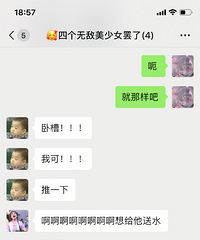 ��ţ�����������ѣ��ҷ���������