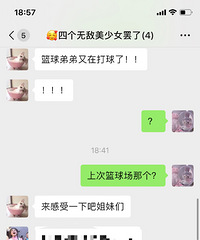 ��ţ�����������ѣ��ҷ���������