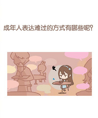 ���������˵��ѹ���������