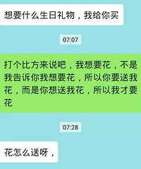 ˵��ֱ�ж���ʹ����������͸���ֱ��֮��İ������