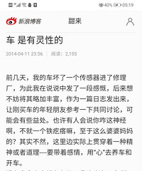 �ǲ��ǡ�����Ҳ�������Եģ�������ã���Ҳ������