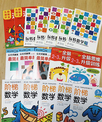 关于激娃的一些小看法,启蒙时间不分早晚,抓住孩子的求知欲